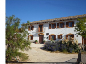 Cortijo Los Abedules, Cazorla